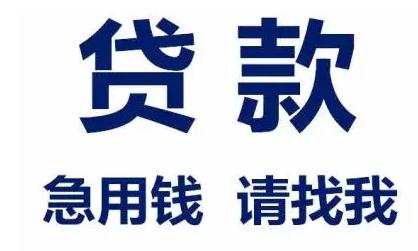 蘇州汽車抵押(抵押蘇州汽車貸款流程)? (http://www.tony-an.com/) 知識問答 第1張