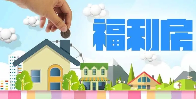 蘇州銀行可以車底抵押嗎(抵押銀行車子銀行可以收回嗎)? (http://www.tony-an.com/) 知識問答 第1張