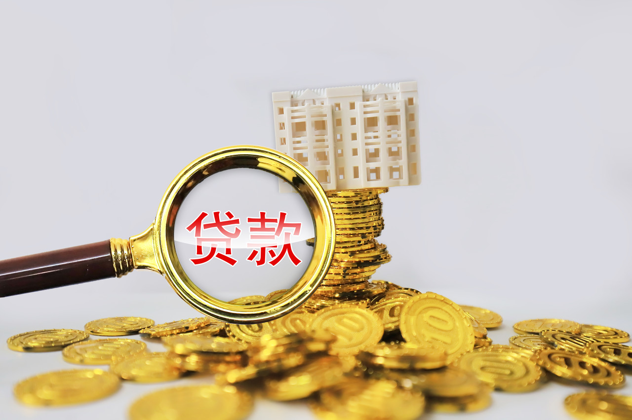 蘇州銀行可以車底抵押嗎(車子抵押銀行還可以押給個人嗎)? (http://www.tony-an.com/) 知識問答 第1張