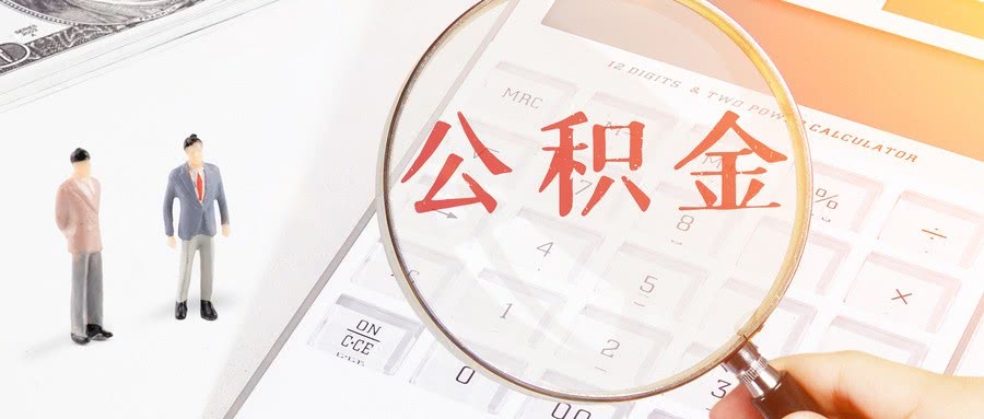 太倉市貸款公司(太倉個人貸款)? (http://www.tony-an.com/) 知識問答 第1張