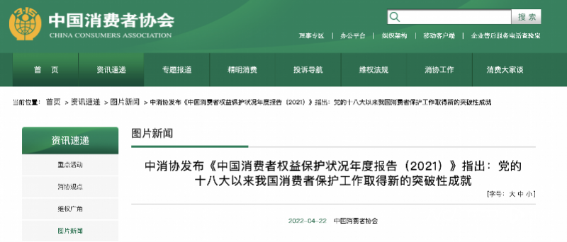 網貸在線申請(網貸在線申請貸款)? (http://www.tony-an.com/) 知識問答 第1張