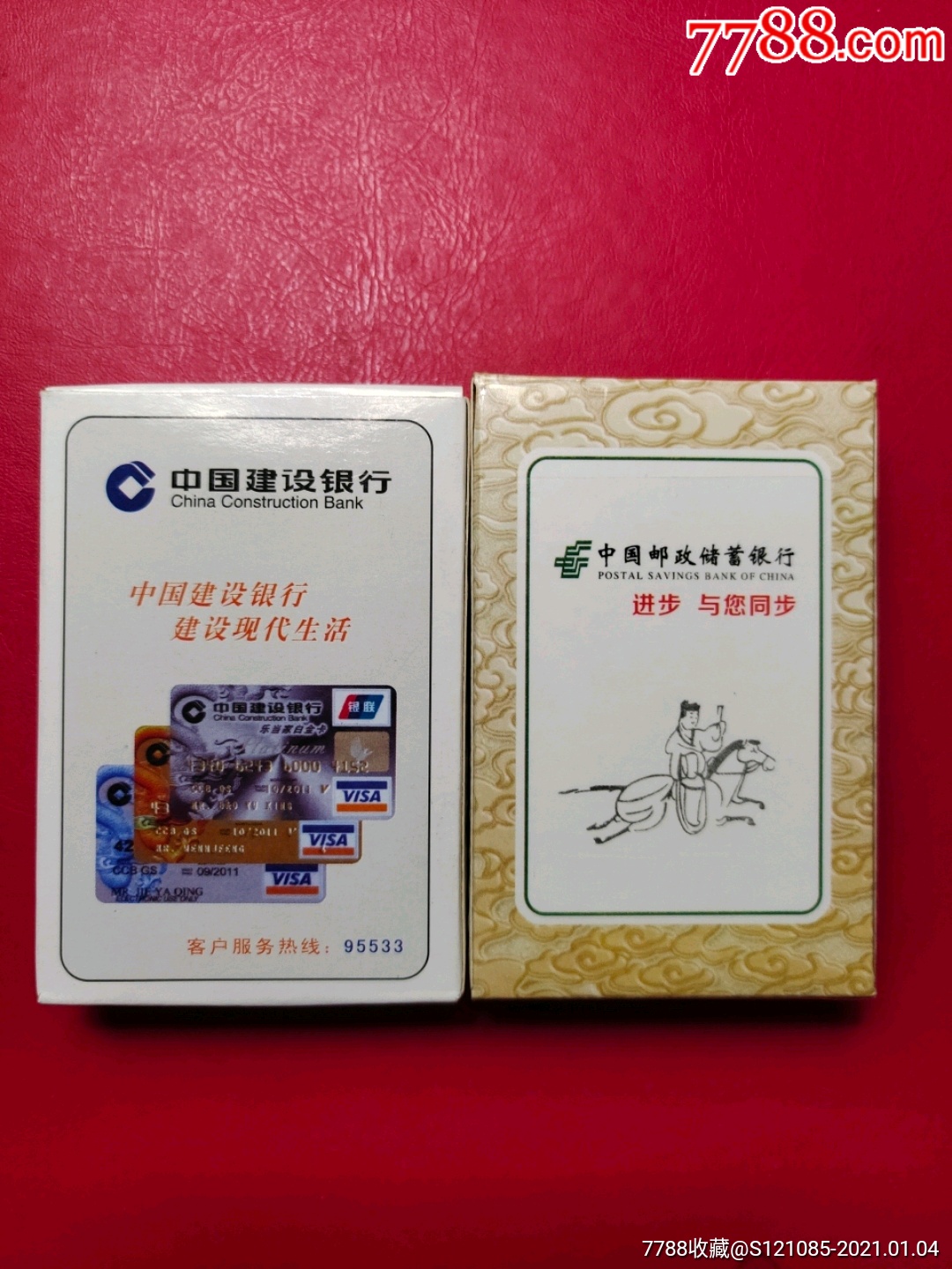 網上借款平臺哪個靠譜一點(網上借款平臺哪個靠譜一點)? (http://www.tony-an.com/) 知識問答 第1張