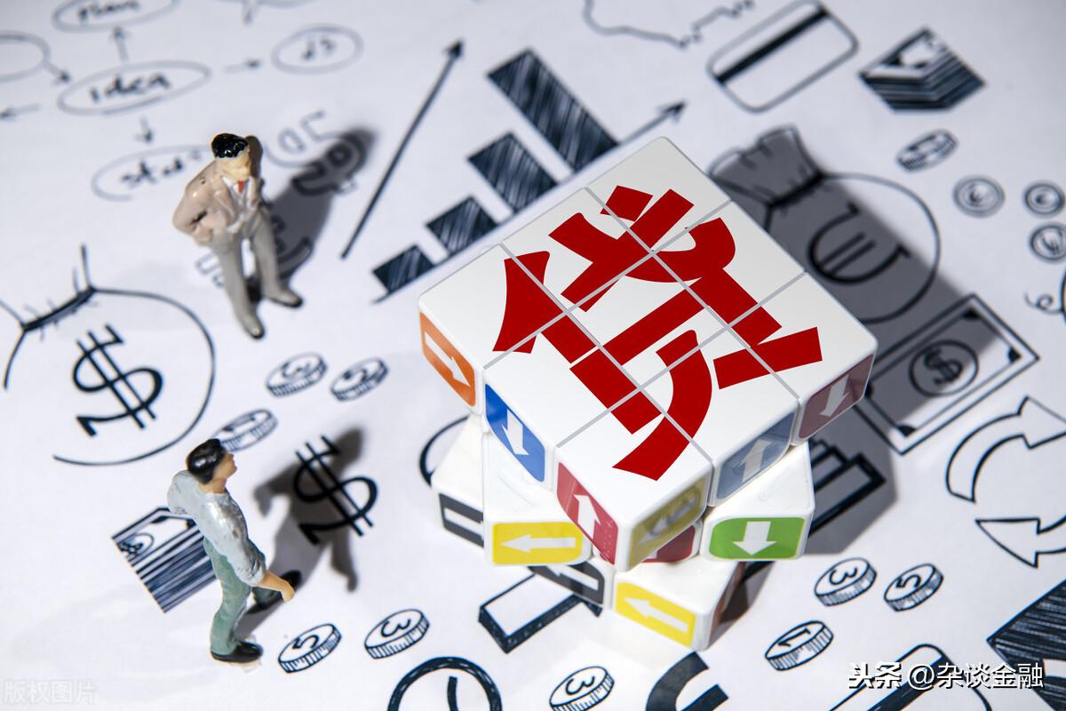 現在去銀行貸款怎么貸(我去銀行貸款)? (http://www.tony-an.com/) 知識問答 第1張