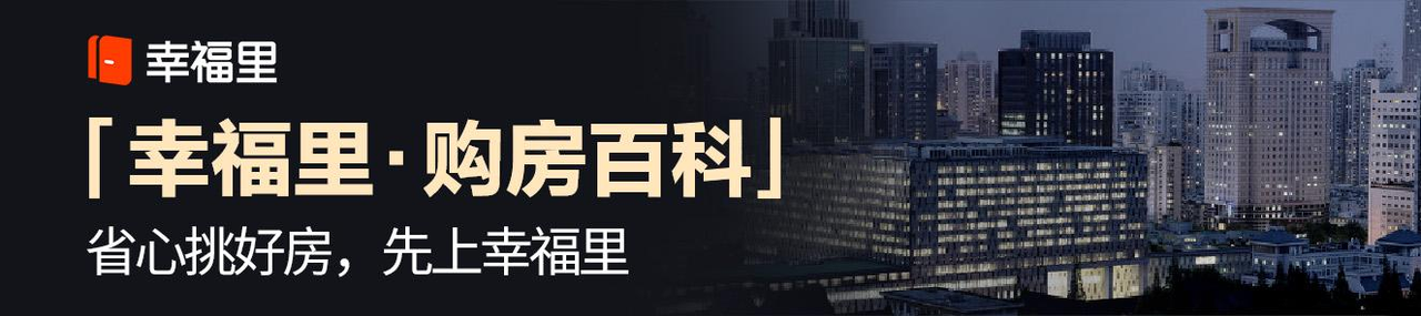 現在去銀行貸款怎么貸(我去銀行貸款)? (http://www.tony-an.com/) 知識問答 第1張
