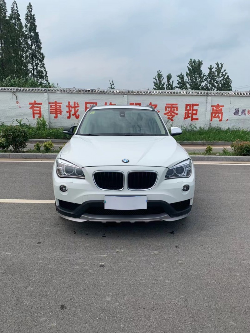 銀行抵押車手續(xù)(銀行抵押車到期怎么處理)? (http://www.tony-an.com/) 知識問答 第2張