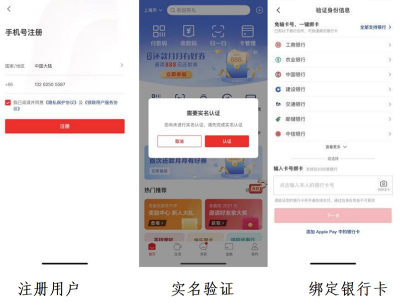 郵政銀行app貸款(郵政貸款銀行電話)? (http://www.tony-an.com/) 知識問答 第1張