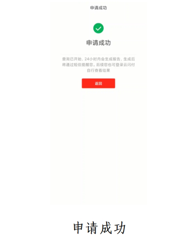 郵政銀行app貸款(郵政貸款銀行電話)? (http://www.tony-an.com/) 知識問答 第6張