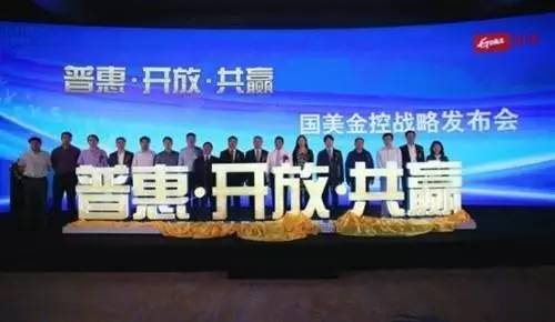 友金云貸(友金云貸查征信嗎)? (http://www.tony-an.com/) 知識問答 第2張