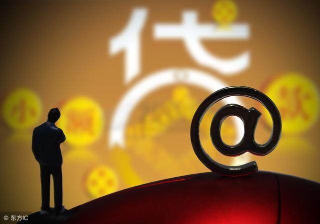 易薪貸款怎么樣(薪易貸好不好審批)? (http://www.tony-an.com/) 知識(shí)問答 第1張