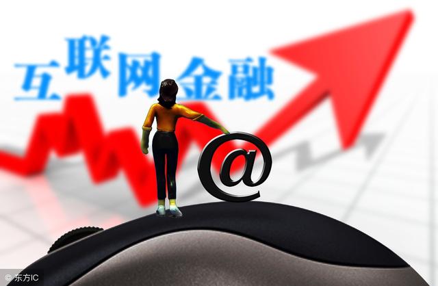 易薪貸款怎么樣(薪易貸好不好審批)? (http://www.tony-an.com/) 知識(shí)問答 第2張