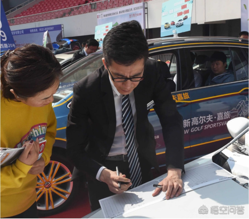 有車去哪里貸款(貸款車有貸款合同嗎)? (http://www.tony-an.com/) 知識問答 第3張