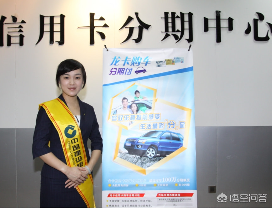 有車去哪里貸款(貸款車有貸款合同嗎)? (http://www.tony-an.com/) 知識問答 第7張