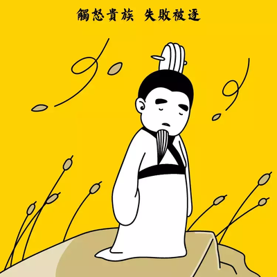 用車(chē)做抵押貸款多久能下款(抵押用車(chē)能貸款下款做擔(dān)保嗎)? (http://www.tony-an.com/) 知識(shí)問(wèn)答 第4張