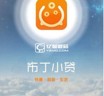 銀樹科技 貸款app(科技貸款app官網下載安裝)? (http://www.tony-an.com/) 知識問答 第4張