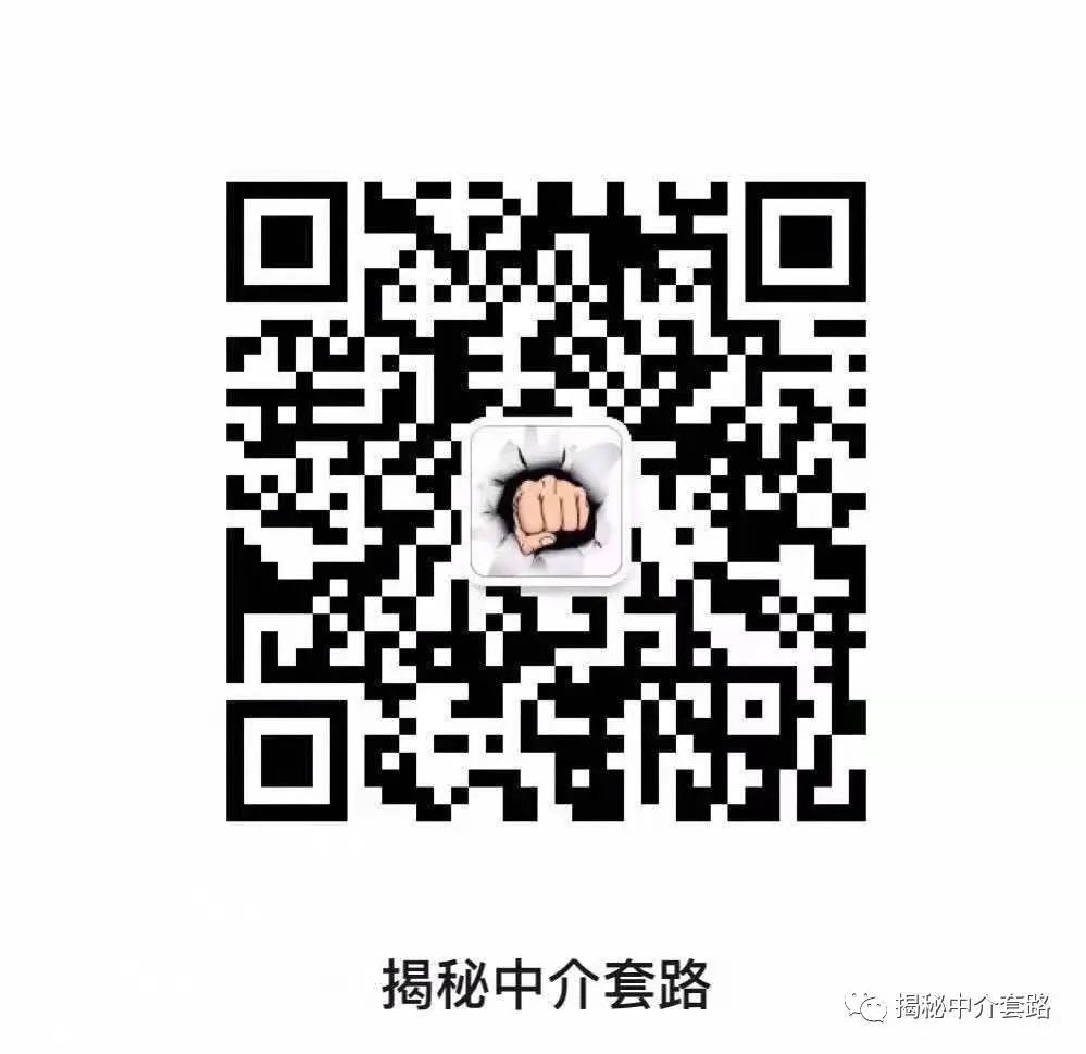 征信不好可以抵押貸款嗎(抵押貸上征信)? (http://www.tony-an.com/) 知識問答 第7張