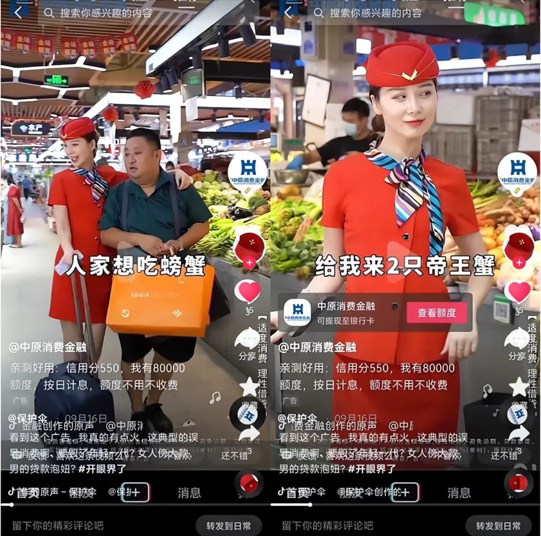 中原消費金融借錢(中原消費金融借錢電話人工)? (http://www.tony-an.com/) 知識問答 第2張