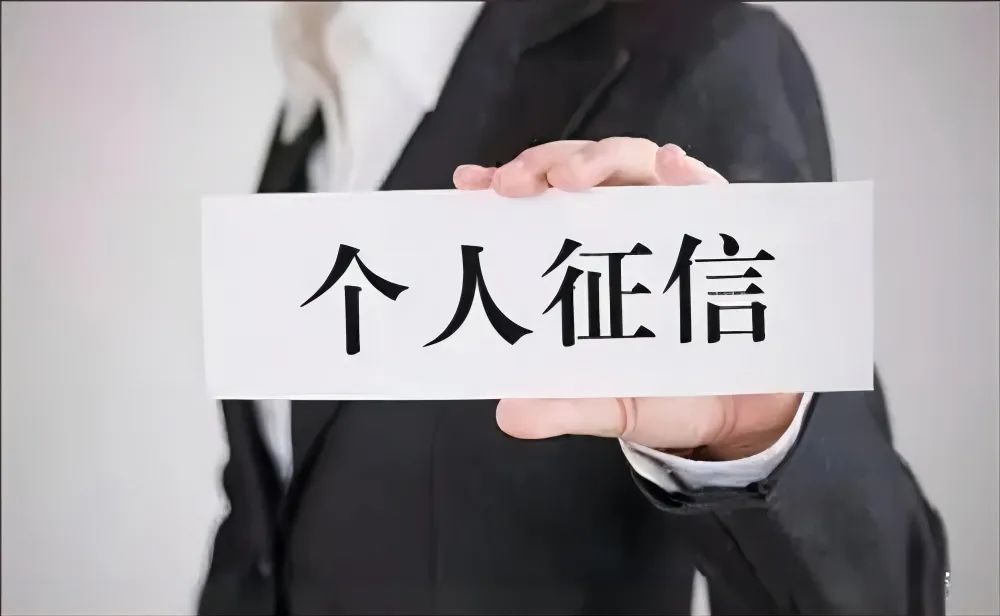 車本抵押貸款正規銀行(抵押正規貸款銀行車本能貸款嗎)? (http://www.tony-an.com/) 知識問答 第7張