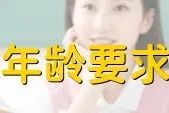 車本抵押貸款正規銀行(抵押正規貸款銀行車本能貸款嗎)? (http://www.tony-an.com/) 知識問答 第4張