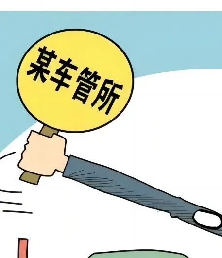車本抵押貸款正規銀行(抵押正規貸款銀行車本能貸款嗎)? (http://www.tony-an.com/) 知識問答 第5張