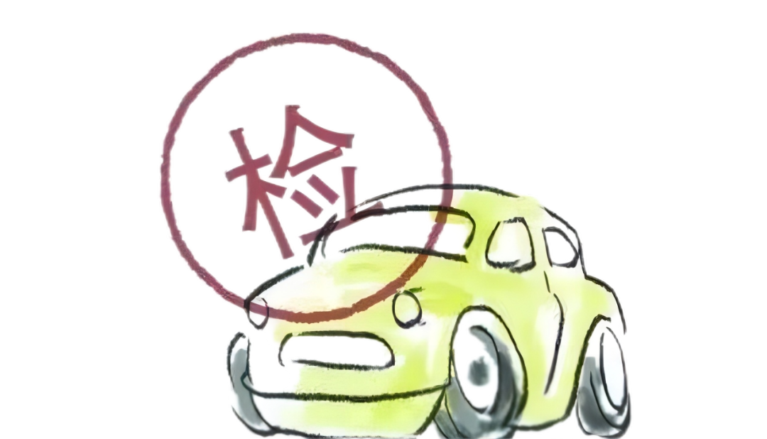 車本抵押貸款正規銀行(抵押正規貸款銀行車本能貸款嗎)? (http://www.tony-an.com/) 知識問答 第6張