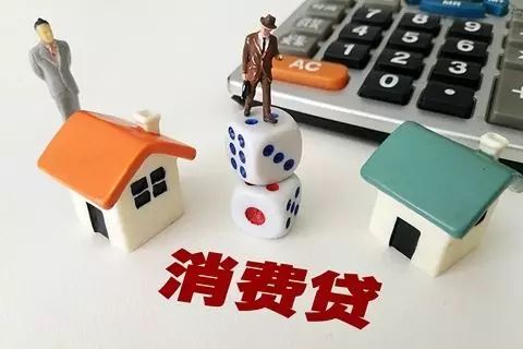 招商銀行汽車抵押貸款(招行車貸抵押)? (http://www.tony-an.com/) 知識(shí)問答 第4張