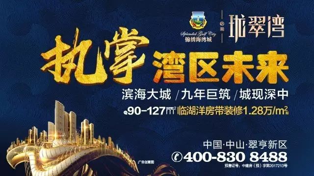 招商銀行汽車抵押貸款(招行車貸抵押)? (http://www.tony-an.com/) 知識(shí)問答 第6張