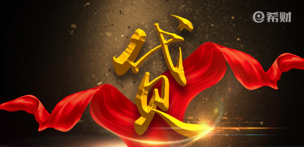 車做抵押貸款要什么條件(抵押車貸款麻煩嗎)? (http://www.tony-an.com/) 知識問答 第1張