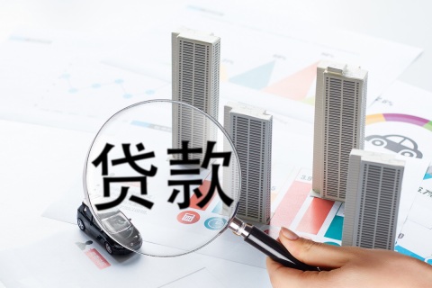 車抵押貸款(抵押貸款車可以過戶嗎)? (http://www.tony-an.com/) 知識問答 第1張