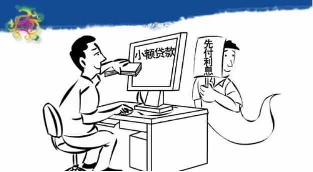 抵押當(dāng)天下款的機(jī)構(gòu)(抵押當(dāng)天放款)? (http://www.tony-an.com/) 知識問答 第1張