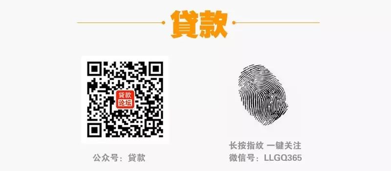 抵押當(dāng)天下款的機(jī)構(gòu)(抵押當(dāng)天放款)? (http://www.tony-an.com/) 知識問答 第2張
