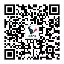 車抵貸哪家好不看征信(征信花車輛抵押貸款)? (http://www.tony-an.com/) 知識問答 第5張