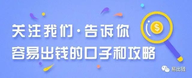 抵押當天下款的機構(抵押當天放款)? (http://www.tony-an.com/) 知識問答 第1張