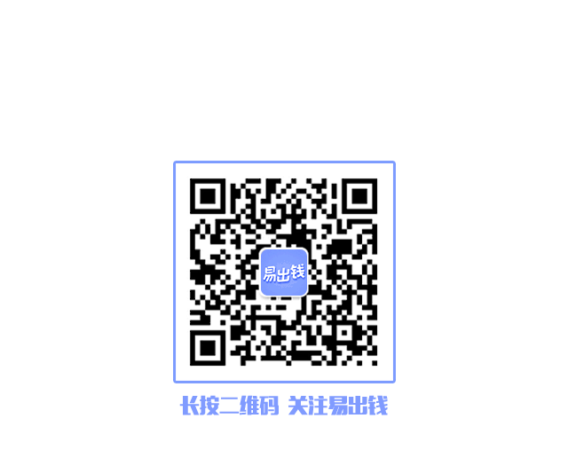 抵押當天下款的機構(抵押當天放款)? (http://www.tony-an.com/) 知識問答 第2張