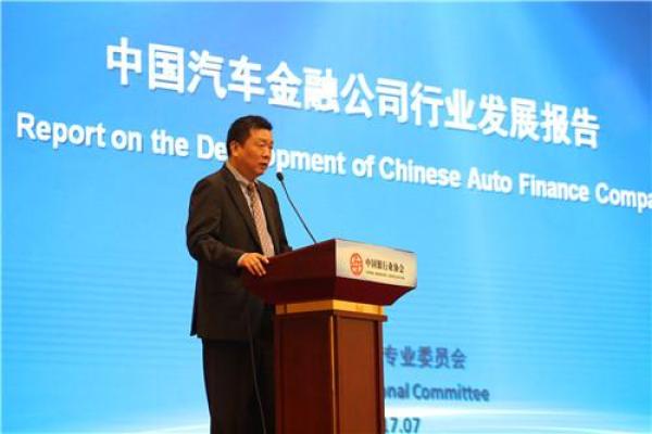 車貸(貸車幫司機下載)? (http://www.tony-an.com/) 知識問答 第4張