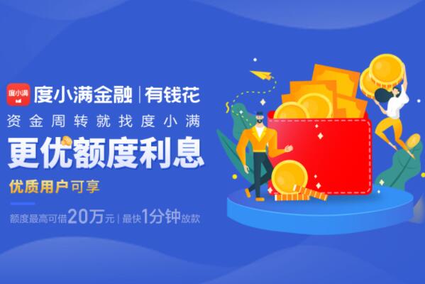 汽車抵押貸款正規平臺(正規抵押車貸款平臺有哪些)? (http://www.tony-an.com/) 知識問答 第7張
