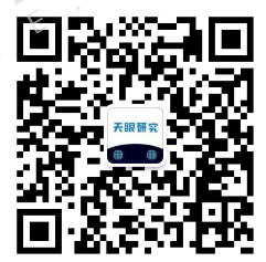 車(chē)貸款平臺(tái)(車(chē)子貸款平臺(tái))? (http://www.tony-an.com/) 知識(shí)問(wèn)答 第8張