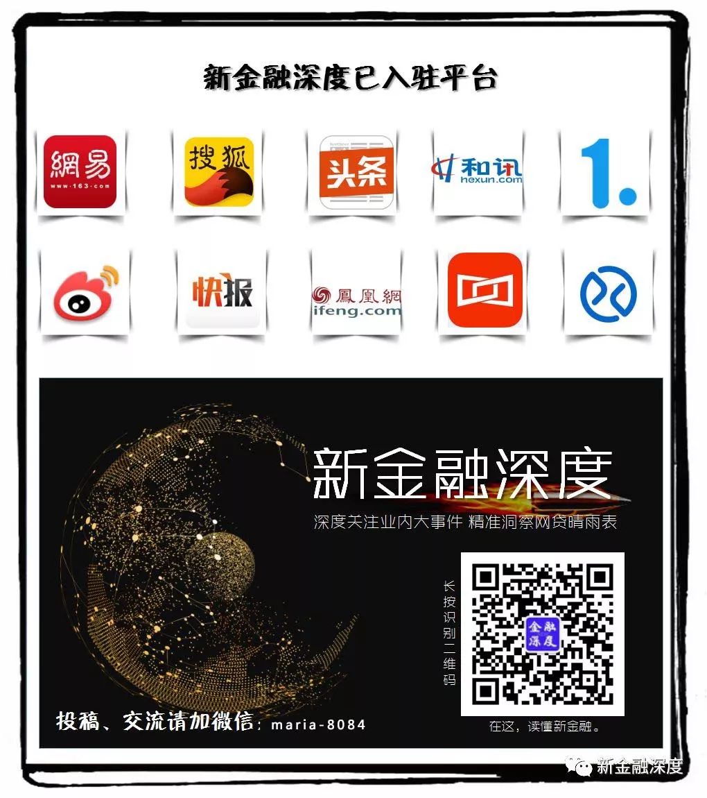 車貸款平臺(貸款車平臺哪個好下款)? (http://www.tony-an.com/) 知識問答 第5張