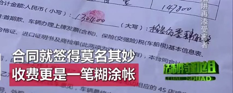 上海車主貸(上海車貸條件)? (http://www.tony-an.com/) 知識問答 第1張