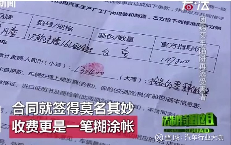 上海車主貸(上海車貸條件)? (http://www.tony-an.com/) 知識問答 第2張