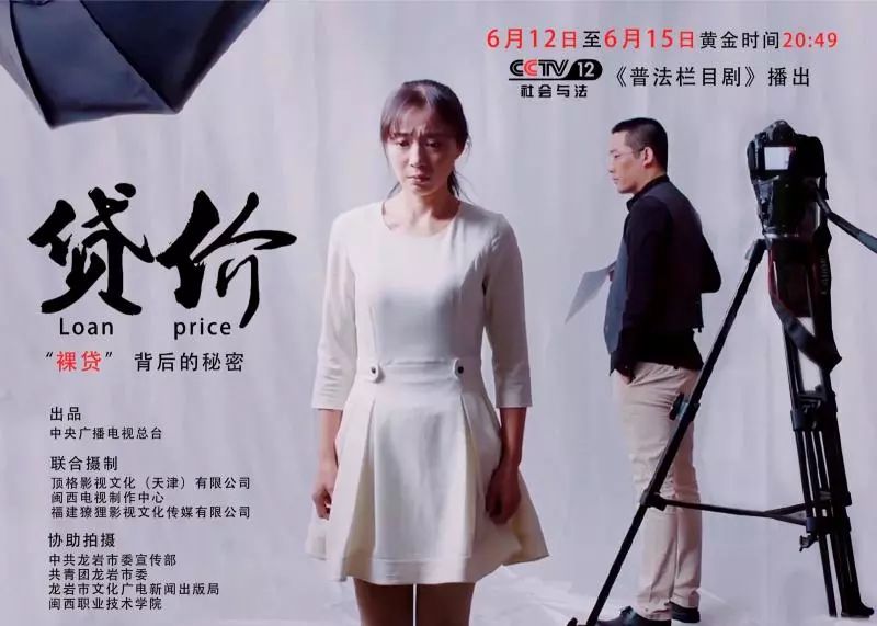 貸貸拍借款(貸款拍照)? (http://www.tony-an.com/) 知識(shí)問答 第1張
