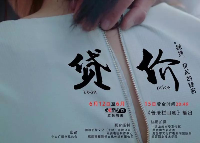 貸貸拍借款(貸款拍照)? (http://www.tony-an.com/) 知識(shí)問答 第2張