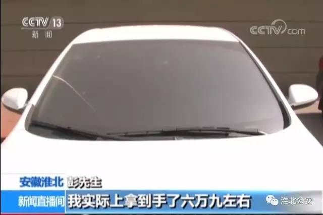 抵押車貸款利息多少(抵押利息貸款車貸怎么算)? (http://www.tony-an.com/) 知識問答 第1張
