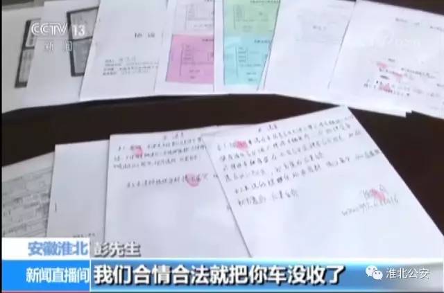 抵押車貸款利息多少(抵押利息貸款車貸怎么算)? (http://www.tony-an.com/) 知識問答 第3張