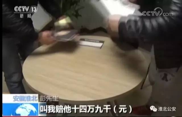 抵押車貸款利息多少(抵押利息貸款車貸怎么算)? (http://www.tony-an.com/) 知識問答 第4張