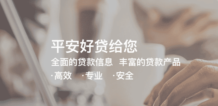 車主貸哪家好(車主貸好嗎)? (http://www.tony-an.com/) 知識問答 第1張