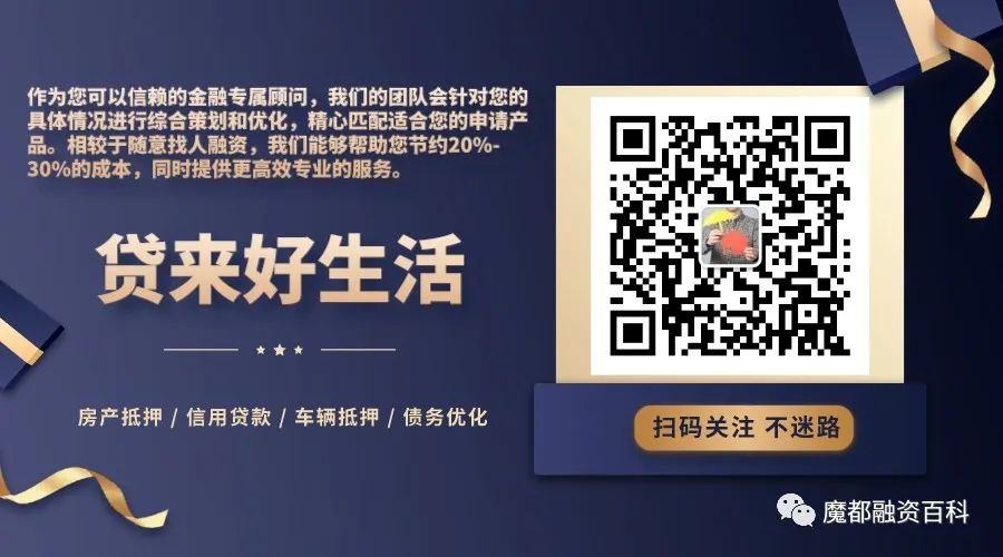 上海車抵押(上海牌照抵押車)? (http://www.tony-an.com/) 知識問答 第5張