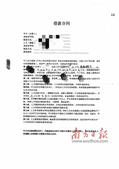 12萬的車子用了三年可以抵押貸多少(抵押車輛貸款了3萬元2年)? (http://www.tony-an.com/) 知識問答 第1張
