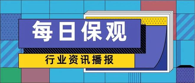 林肯金融(林肯金融可以提前還款嗎)? (http://www.tony-an.com/) 知識問答 第1張