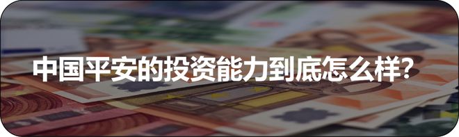 林肯金融(林肯金融可以提前還款嗎)? (http://www.tony-an.com/) 知識問答 第2張