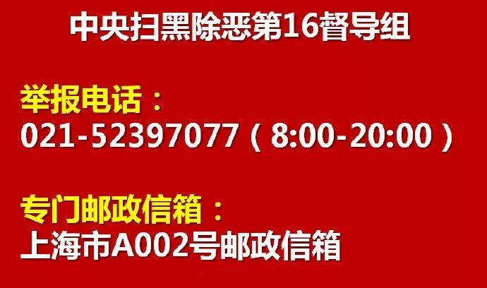 嘉定抵押貸款(抵押貸款上海)? (http://www.tony-an.com/) 知識問答 第2張